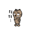 Sulley I（個別スタンプ：1）