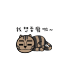 Sulley I（個別スタンプ：4）