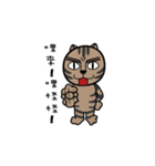 Sulley I（個別スタンプ：7）