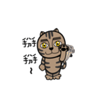 Sulley I（個別スタンプ：8）