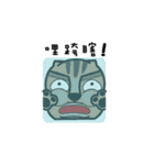Sulley I（個別スタンプ：10）