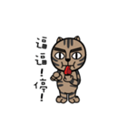 Sulley I（個別スタンプ：11）
