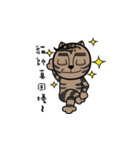Sulley I（個別スタンプ：13）