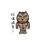 Sulley I（個別スタンプ：15）