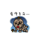 Sulley I（個別スタンプ：25）