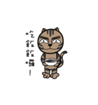 Sulley I（個別スタンプ：28）