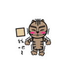 Sulley I（個別スタンプ：29）