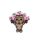 Sulley I（個別スタンプ：31）