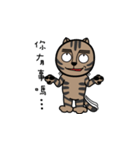 Sulley I（個別スタンプ：32）