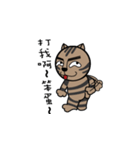 Sulley I（個別スタンプ：37）