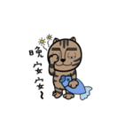 Sulley I（個別スタンプ：38）
