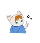 猫物語。（個別スタンプ：1）