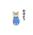 猫物語。（個別スタンプ：13）
