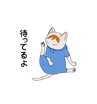 猫物語。（個別スタンプ：16）