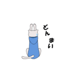 猫物語。（個別スタンプ：19）