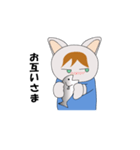 猫物語。（個別スタンプ：21）