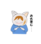 猫物語。（個別スタンプ：22）