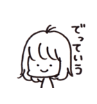 ちゃそですが（個別スタンプ：9）