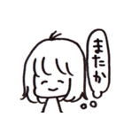ちゃそですが（個別スタンプ：10）