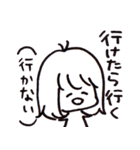 ちゃそですが（個別スタンプ：11）