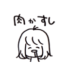 ちゃそですが（個別スタンプ：14）