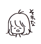 ちゃそですが（個別スタンプ：15）