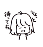 ちゃそですが（個別スタンプ：18）