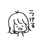 ちゃそですが（個別スタンプ：21）