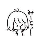 ちゃそですが（個別スタンプ：23）