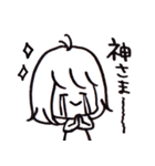 ちゃそですが（個別スタンプ：24）