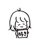 ちゃそですが（個別スタンプ：28）
