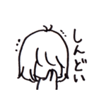 ちゃそですが（個別スタンプ：30）