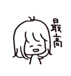 ちゃそですが（個別スタンプ：31）