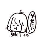 ちゃそですが（個別スタンプ：37）