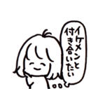 ちゃそですが（個別スタンプ：39）