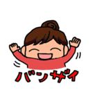 いとちゃんの日常会話（個別スタンプ：3）