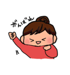 いとちゃんの日常会話（個別スタンプ：4）