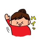 いとちゃんの日常会話（個別スタンプ：5）