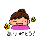 いとちゃんの日常会話（個別スタンプ：10）