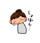 いとちゃんの日常会話（個別スタンプ：19）