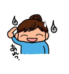 いとちゃんの日常会話（個別スタンプ：23）