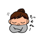 いとちゃんの日常会話（個別スタンプ：27）