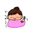 いとちゃんの日常会話（個別スタンプ：29）