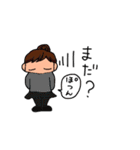 いとちゃんの日常会話（個別スタンプ：35）