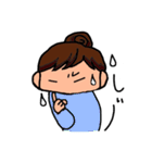 いとちゃんの日常会話（個別スタンプ：37）