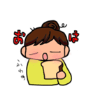 いとちゃんの日常会話（個別スタンプ：40）