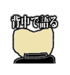 どころちゃん（個別スタンプ：15）