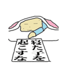 どころちゃん（個別スタンプ：33）