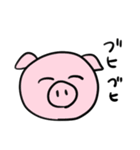 ゆるいアニマルズ（個別スタンプ：4）