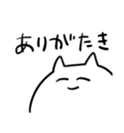 ゆるいアニマルズ（個別スタンプ：10）